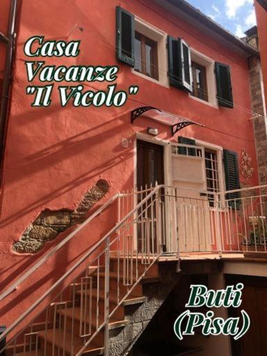 Buti Il Vicolo 아파트 외부 사진